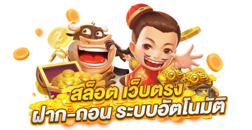Likegame999 สู่โลกแห่งความบันเทิงเต็มรูปแบบ ครบวงจรไว้ในที่เดียว